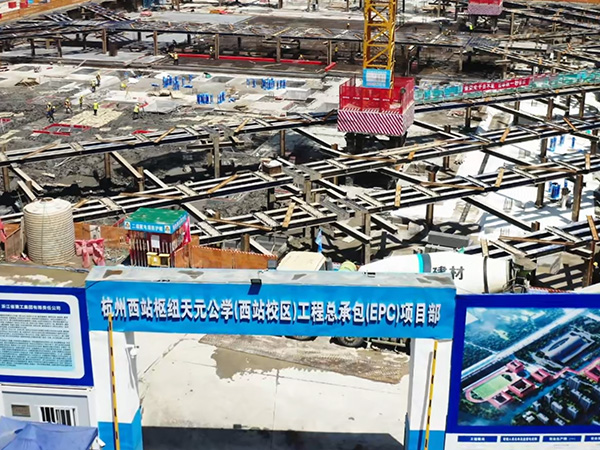 PC組合工法樁-杭州西站樞紐天元公學(xué)(西站校區(qū))工程